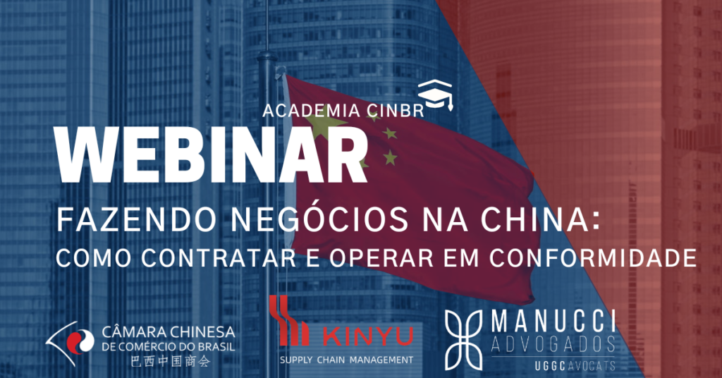 Câmara Internacional de Negócios